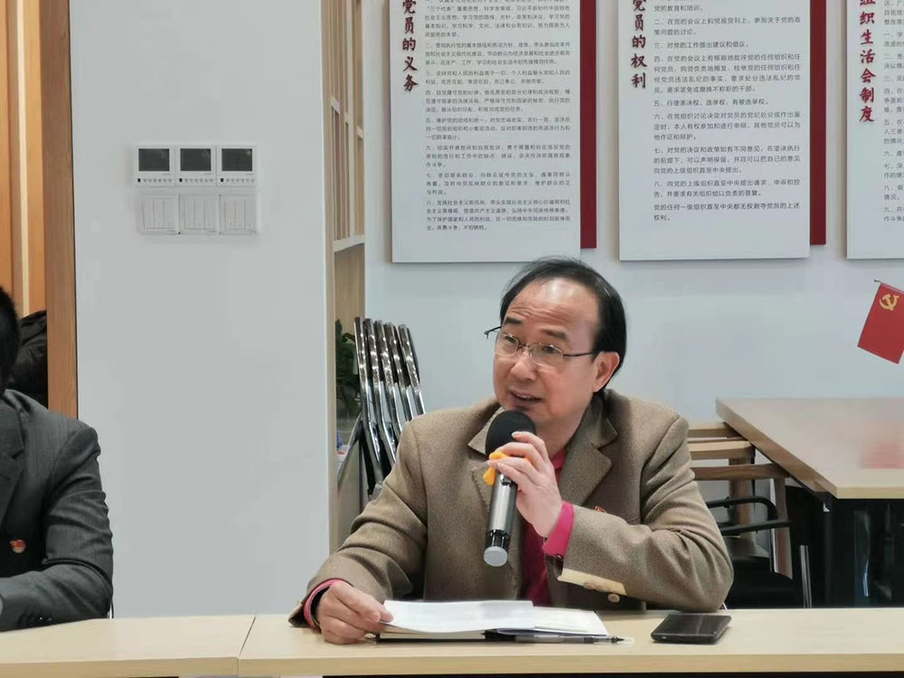 X:\05  黨支部\黨建\黨建活動掛網(wǎng)材料\“征途漫漫、惟有奮斗”——2020年第四季度黨員大會暨黨員政治生日會\2-2.jpg